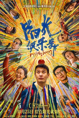 亚洲欧洲美洲av